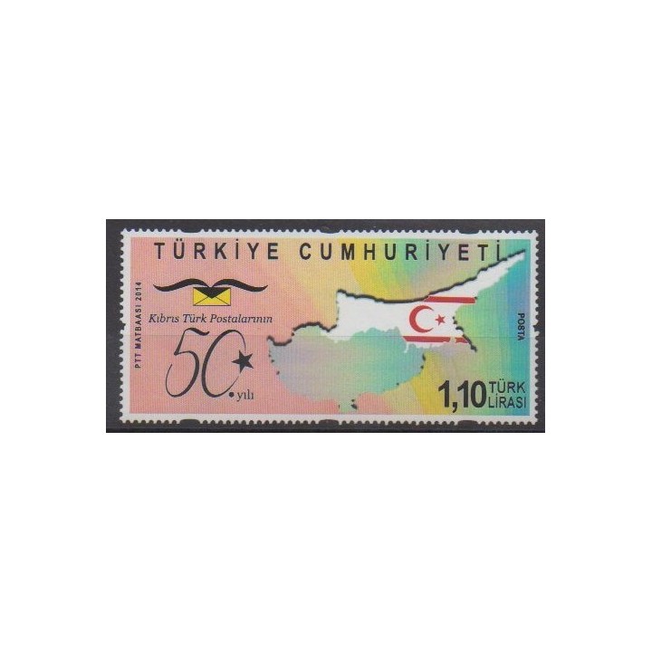 Acheter ce timbre de Turquie de l'année 2014 (No 3676).