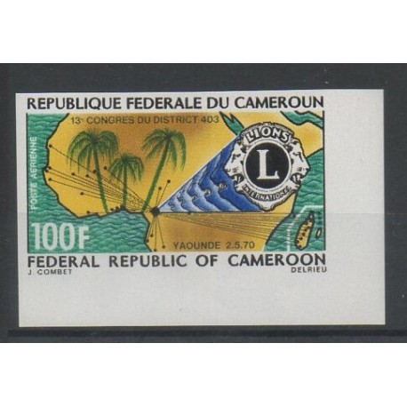 Cameroon - 1970 - Nb PA 157 ND