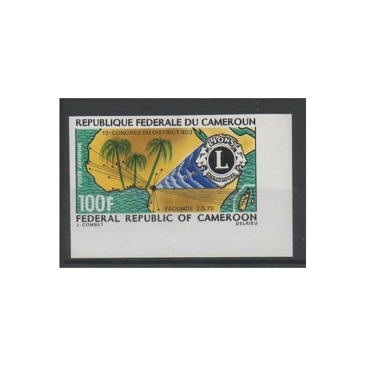 Timbres  - Cameroun - 1970 - No PA 157 ND