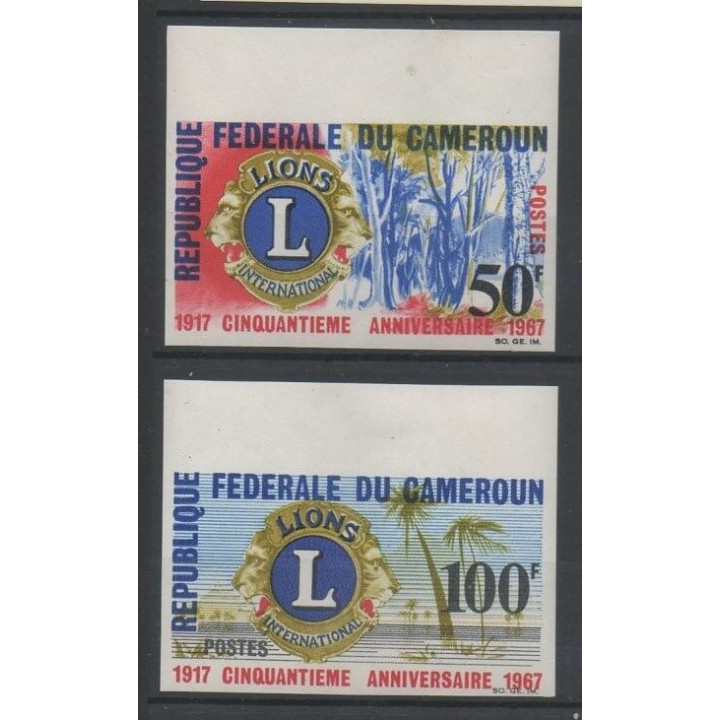 Stamps  - Cameroon - 1967 - Nb 436/437 ND