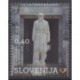 Slovénie - 2014 - No 901 - Première Guerre Mondiale