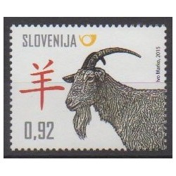 Slovenia - 2015 - Nb 952 - Horoscope