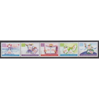 Buy this set of stamps of South Africa of the year 2006 (Nb 1403/1407).