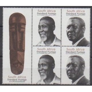 Acheter ce feuillet d'Afrique du Sud de l'année 2011 (No F1647).