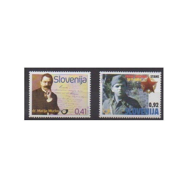 Acheter cette série de timbres de Slovénie de l'année 2010 (No 727/728).
