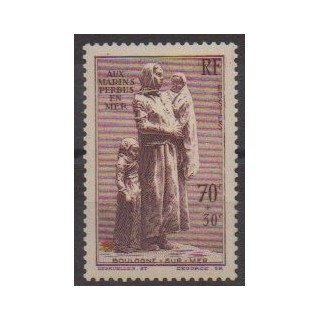 Buy this stamp of France of the year 1939 (Nb 447).
