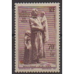 France - Poste - 1939 - Nb 447