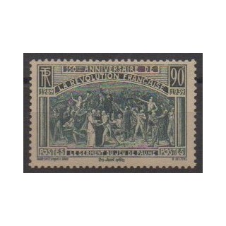 Buy this stamp of France of the year 1939 (Nb 444).