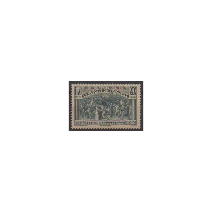Buy this stamp of France of the year 1939 (Nb 444).