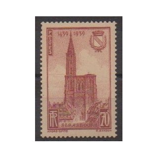 Acheter ce timbre de France de l'année 1939 (No 443).