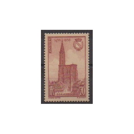 France - Poste - 1939 - Nb 443 - Churches