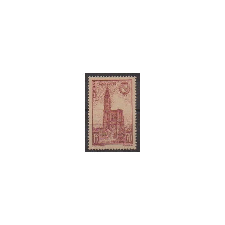 Acheter ce timbre de France de l'année 1939 (No 443).
