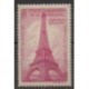 France - Poste - 1939 - Nb 429 - Monuments