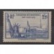 France - Poste - 1929 - Nb 426 - Exhibition