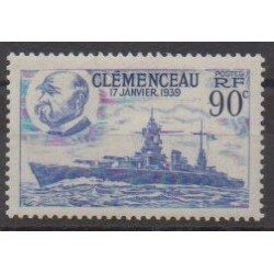 France - Poste - 1939 - Nb 425 - Boats