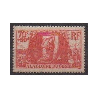 Buy this stamp of France of the year 1939 (Nb 423). - Mint hinged