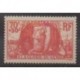 France - Poste - 1939 - Nb 423 - Military history