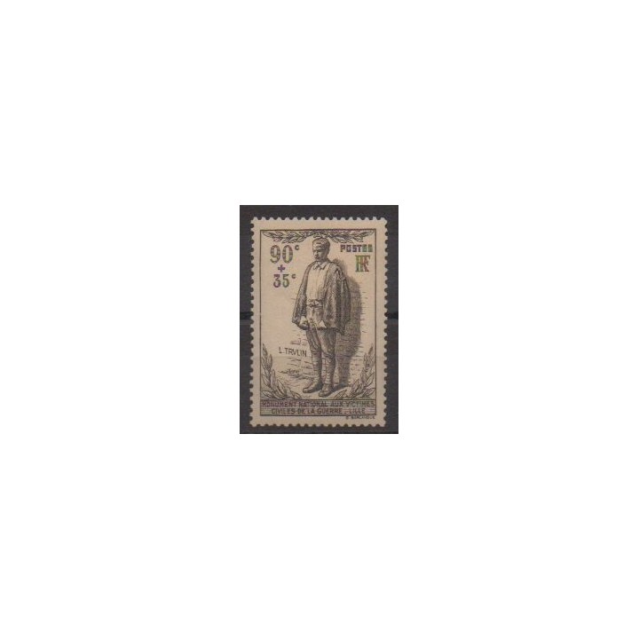 Buy this stamp of France of the year 1939 (Nb 420). - Mint hinged