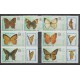 Vietnam - 1989 - Nb 949/955 - Butterflies