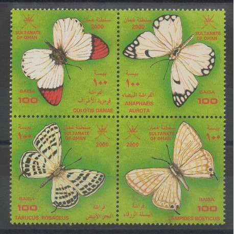 Oman - 2000 - No 443/446 - Papillons