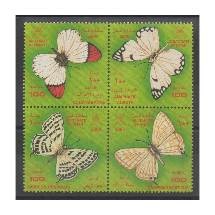 Timbres - Oman - 2000 - No 443/446 - Papillons