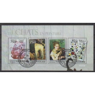 Buy this set of stamps of Togo of the year 2013 (Nb 3088/3091). - Used