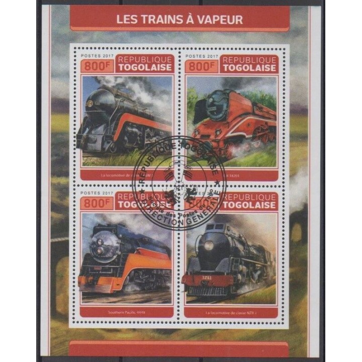 Acheter cette série de timbres du Togo de l'année 2017 (No 5710/5713). - Oblitéré