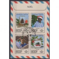 Togo - 2017 - No 5877/5880 - Noël - Oblitérés
