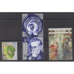 Ukraine - 2013 - Nb 1117/1119
