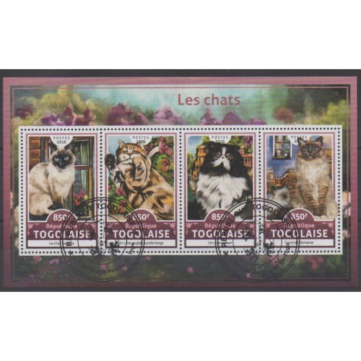 Acheter cette série de timbres du Togo de l'année 2016 (No 5382/5385). - Oblitéré