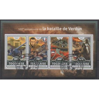 Buy this set of stamps of Togo of the year 2016 (Nb 5370/5373). - Used