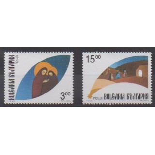 Buy this set of stamps of Bulgaria of the year 1995 (Nb 3641/3642).