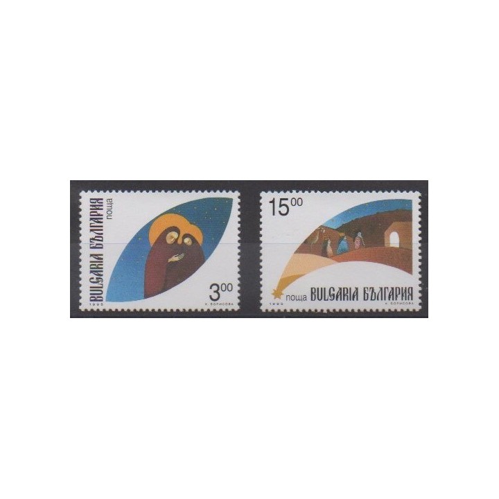 Acheter cette série de timbres de Bulgarie de l'année 1995 (No 3641/3642).