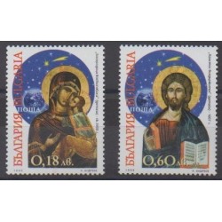 Bulgarie - 1999 - No 3853/3854 - Noël - Peinture