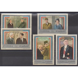Buy these stamps of United Arab Emirates of the year 1971 (Nb PA53).