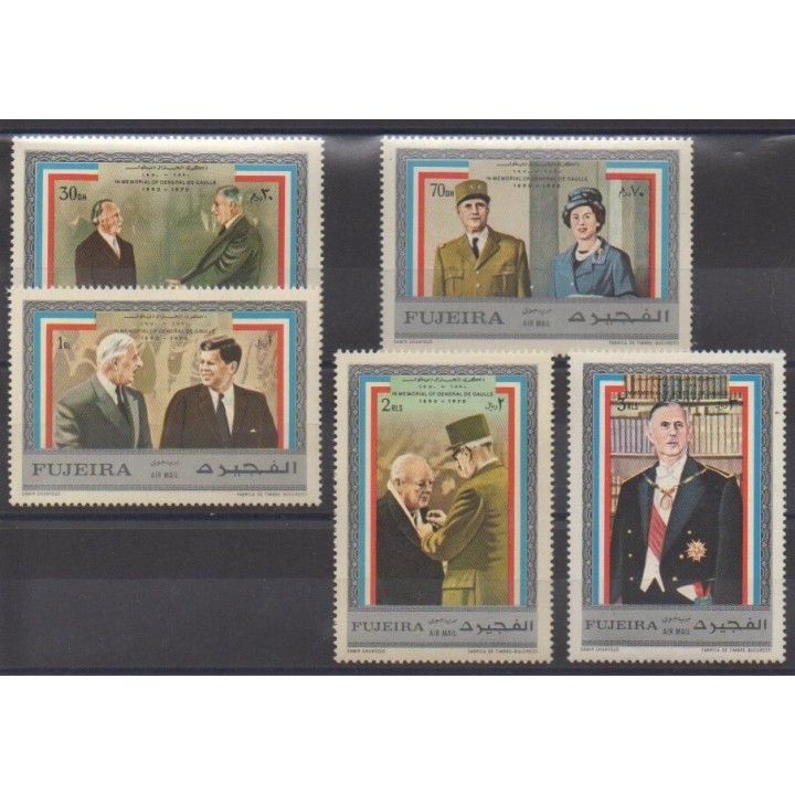 Acheter ces timbres des Emirats arabes unis de l'année 1971 (No PA53).