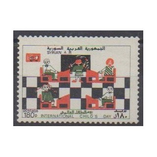 Acheter ce timbre  de l'année 1981 (No 647).