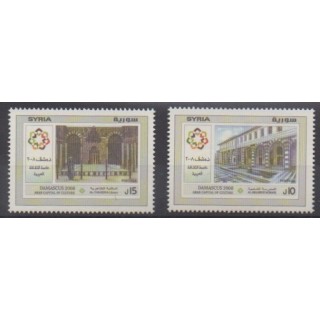 Acheter cette série de timbres de l'année 2008 (No 1367/1368).