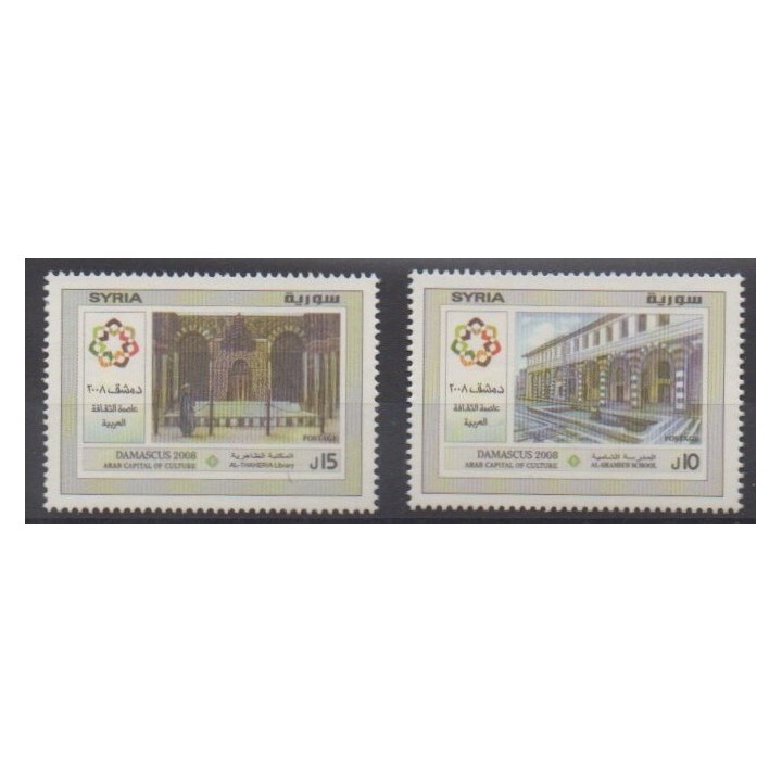 Buy this set of stamps  of the year 2008 (Nb 1367/1368).