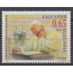 Bulgaria - 2002 - Nb 3945 - Pope
