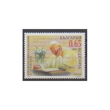 Bulgarie - 2002 - No 3945 - Papauté