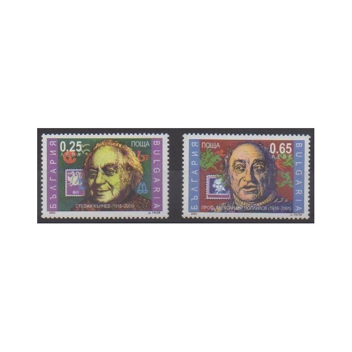 Acheter cette série de timbres de Bulgarie de l'année 2002 (No 3935/3936).