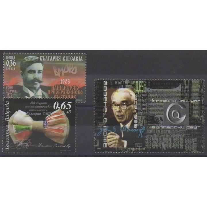 Acheter cette série de timbres de Bulgarie de l'année 2003 (No 3981/3983).