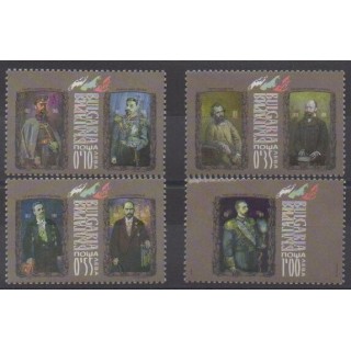Acheter cette série de timbres de Bulgarie de l'année 2006 (No 4122/4125).