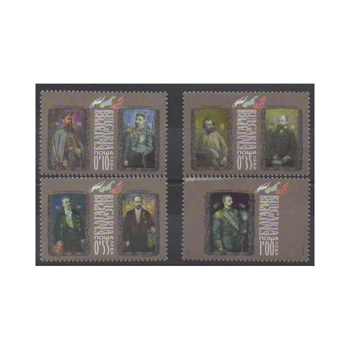 Buy this set of stamps of Bulgaria of the year 2006 (Nb 4122/4125).