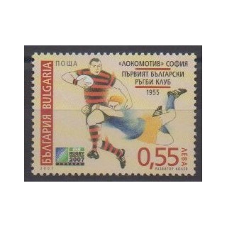 Acheter ce timbre de Bulgarie de l'année 2007 (No 4157).