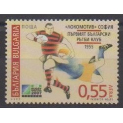 Bulgarie - 2007 - No 4157 - Sports divers
