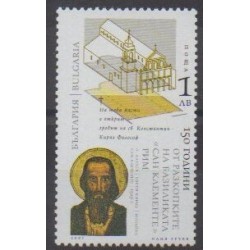 Bulgarie - 2007 - No 4140 - Églises