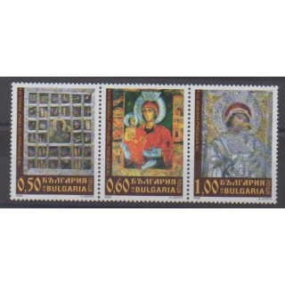 Buy this set of stamps of Bulgaria of the year 2008 (Nb 4199/4201).