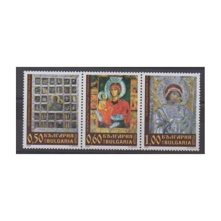 Acheter cette série de timbres de Bulgarie de l'année 2008 (No 4199/4201).